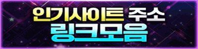 banner.gif